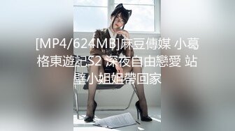 126_(sex)20231025_年少不只阿姨的好