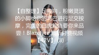 [MP4]STP26392 皇家华人 RAS-0096《性爱餐酒馆3之社会新鲜人》人生如果没有性爱那还有什么意义 VIP0600