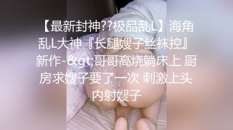 把女朋友送给单男玩