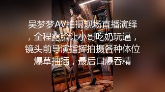 STP22504 足疗店干少妇 舔穴狂魔 黑森林中掰开蜜穴 一通狂吻 柳腰乱扭淫液四溅 激情啪啪劲爆