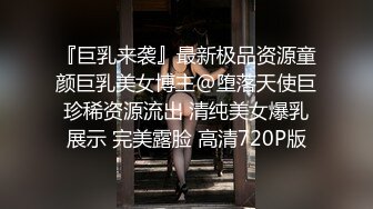 内蒙古巴彦淖尔河套大学母狗