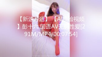 【超顶❤️乱伦大神】给漂亮妈妈酒杯里猛灌伏特加 历经半年 终于插到了生我养我的嫩穴 心跳刺激偷吃 高潮劲射过头