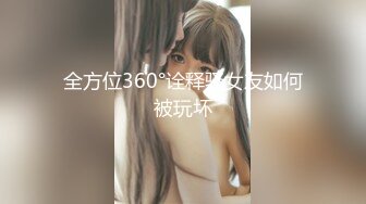 [MP4]STP31495 双胞胎姐妹月头没发工资手紧没钱交房租??肉身抵租，激情双飞爆菊花 VIP0600