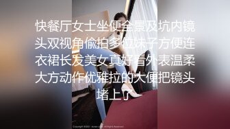 [MP4/ 668M]&nbsp;&nbsp;每天多要操逼十柒学姐勒逼裤黑丝，深喉吸吮活一流，扶着冰箱后入，主动骑乘抽插爽翻