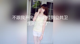 爆乳熟女· 惠子阿姨 · ：房东来收租了怎么办？ 黑丝诱惑 足交，房东说很爽！