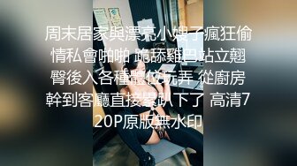 大屌男深喉口交强力对嘴打桩，道具自慰，无套后入白虎蝴蝶逼