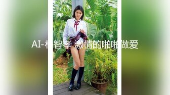 钢琴前操老婆