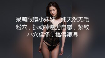 秦先生第9部-短发少女得约炮体验,美乳翘臀大玩情趣变装