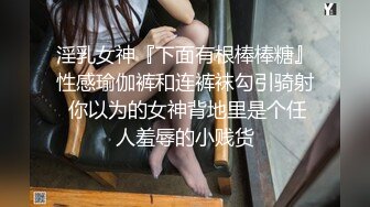 女仆自慰被主人发现-米菲兔