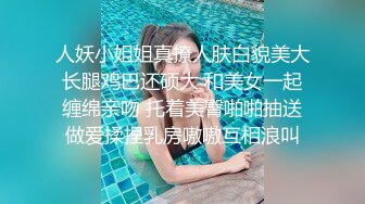 [MP4/ 442M] 邪恶的二人组下药迷翻美女模特带回酒店两个人轮流操