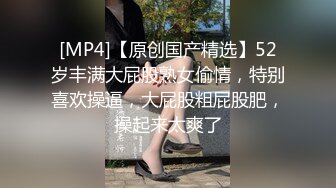 《稀缺资源?BBC媚黑》推特猎奇圈福利视频重磅来袭第十一季【那些崇拜黑人讨好黑人喜欢被黑人大驴屌肏的国人反差妹】