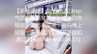 【持无套内射】继续操站街女，肉丝骚熟女