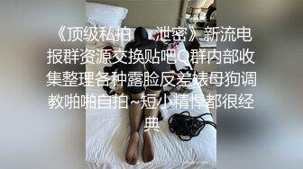 国产AV 精东影业 JDSY041 年轻少妇孕检被插入 安安