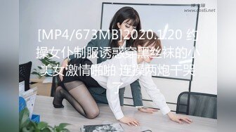 【顶级网红推女郎】超影像顶流极品网红『艾栗栗』最新火爆私拍 男友视角跪舔 插肛喷水 自虐口爱篇 (5)