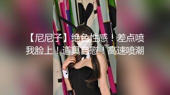 【2020独家】温馨酒店情侣❤年轻情侣做爱花样招数无穷无尽 还带了一只猫在一旁观看 互操？太会玩了 高清720P版