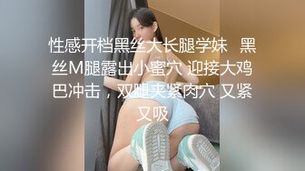 女大居家娇喘揉奶