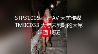 【粉丝福利】偷拍新兵入厕