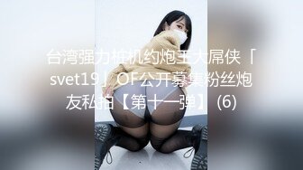 [MP4/ 1.04G] 熟女人妻 啊啊 老公 慢点慢点 夹着乳夹 玩具插喷水 连续内射 榨干精液