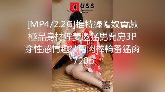 [高清无水印]-出品【最新性爱泄密极品身材豪乳车展模特镜前跪舔吃屌 爆乳骑乘操 激战骑乘 淫叫连连不断 高清1080P原版无水印