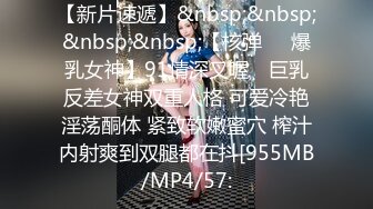 [MP4/1080M]4/16最新 圆圆脸C罩杯短发新人美女拿出假屌磨蹭骚穴VIP1196