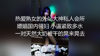 七彩直播-多人集体淫乱直播间【顶顶顶】轮流操B，场面刺激【41V】 (12)