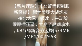 [MP4/ 1.66G]&nbsp;&nbsp;近日刚播无敌清纯18学生猛妹，放假和闺蜜约炮友操逼，自己手指扣穴，炮友侧入操骚逼