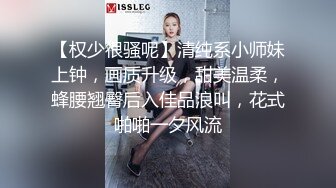 贝贝琪Becky复建辣妹