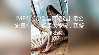 【AI换脸视频】倪妮  永远不会结束的中出