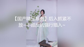 大屁股黑丝女友5