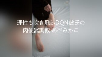 硬朗猛男OF約炮大神【清醒哥xsober】手足口無套越戰越猛