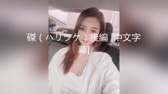 妈妈好骚勾搭骚儿子，吃奶舔逼给儿子口交大鸡巴，丝袜高跟诱惑，撅着屁股给狼友看着逼口交，让儿子射嘴里吃1