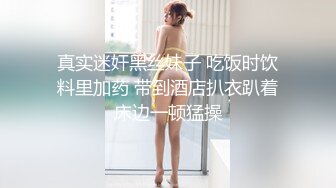 人妻极品拉长奶头，等待被人操，洗澡实录