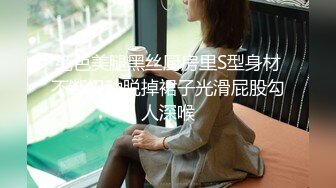 新人探花时尚外套苗条少妇型外围，翘起美臀特写口交舔蛋，口硬骑上来整根插入，扶着小腰后入抽插，操的啊啊呻吟娇喘