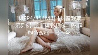 @MDSR-0003-3 性，婚姻生活EP3  突破欲望的枷锁