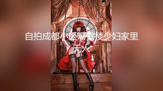 【新片速遞】&nbsp;&nbsp;骚逼老婆❤️自从和她表姐去了一趟广东~工作几个月回来之后~咋感觉她那么会舔了呢❤️该怎么收拾她呢！[25M/MP4/01:35]