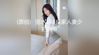 人气男优与肌肉龙治联动