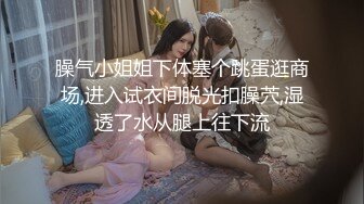 【韩国三级】Lawa.2023大胸妈妈朋友.Busty.Big.Mom.Friend.2020