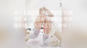 【解说】父母不在家，发小任我插