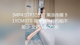 广东轻工职业技术大学 女大学生王旭瑶与男友啪啪自拍视频泄密 打飞机手法堪比技师