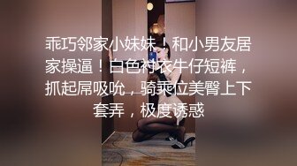 抖音68万女网红被同城榜一大哥约到KTV唱歌 勾引大哥包厢直接开干