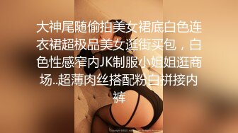 【新瓜小酌】女的跑去男生宿舍，二话不说直接开干，全然不顾宿舍还有两个男舍友[无水原版]