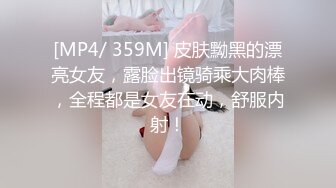 麻豆传媒MDHT-0006 奇淫旅社-预约住宿的客房服务  #李蓉蓉