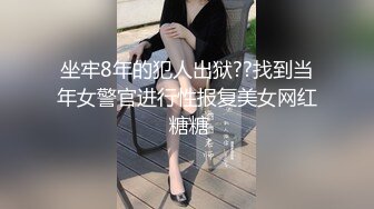 【新片速遞】&nbsp;&nbsp;黑丝伪娘贴贴 啊啊不要爸爸 被无套爆菊花骚叫不停 和同性上床心里是接受可身体却接受不过来 拼命抵抗着我快速流失的尊严[188MB/MP4/04:16]