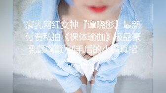 男人的天堂【泰国嫖娼蜜桃臀】11.05嫖王临幸3号蜜桃臀女嘉宾 狂野纹身美女 沙发到厨房四处都有性爱痕迹