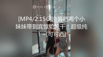 欧美足控~FootWorship系列合集~唯美足交~舔足调教~啪啪后入【75V】  (56)