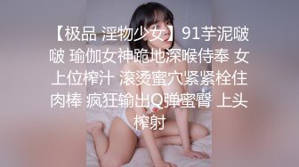 国产TS系列超美艳妖金韩雅红丝带情趣内衣看着小电影自慰射出很多牛奶