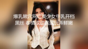 甜美骚妹子全程露脸深夜销魂，很会勾搭狼友揉奶玩逼，掰开小穴看特写好嫩好紧，自慰逼逼自己舔淫水样子好骚