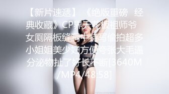 网红巨乳李真与广东球迷粉丝一块看欧洲杯,德国每输一球就要内射一次