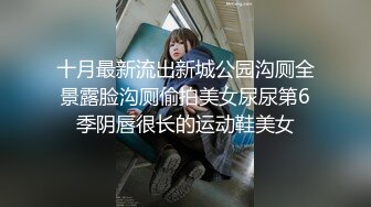 FC2个人向：真嫩 一个很喜欢的肤白貌美白虎学生妹6部合集[6V] (1)