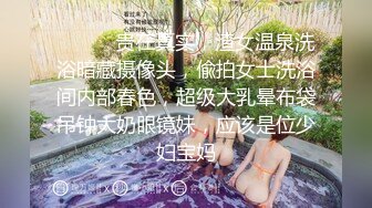 【新速片遞】&nbsp;&nbsp;【巨乳肥臀❤️白虎穴】推特巨乳温柔妹妹『九儿』与陌生网友一对一视频在线撩骚 新奇与刺激 道具自慰玩穴 解锁各种表演 [3190M/MOV/36:43]